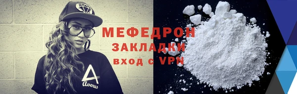 круглые Лиски