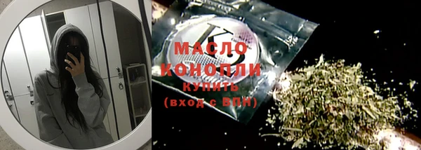 меф VHQ Абинск