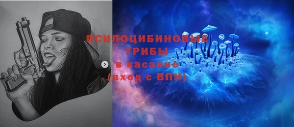 MDMA Липки