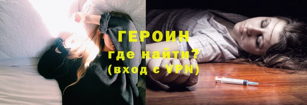 круглые Лиски