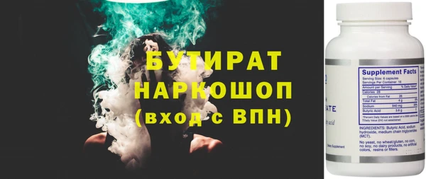 меф VHQ Абинск