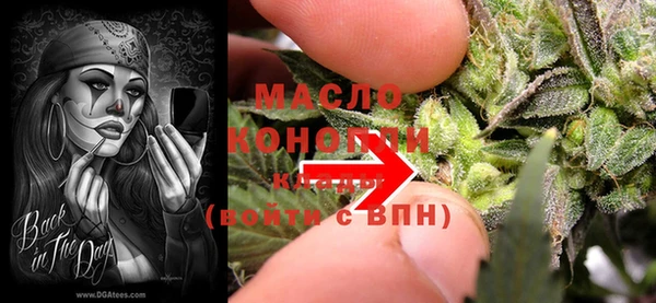 меф VHQ Абинск