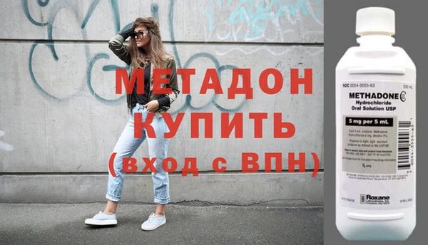 меф VHQ Абинск