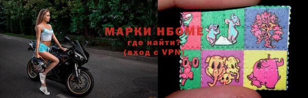 MDMA Липки