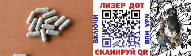 сайты даркнета официальный сайт Холмск ЛСД экстази ecstasy