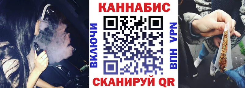 магазин  наркотиков  Холмск  OMG как войти  Шишки марихуана тримм 